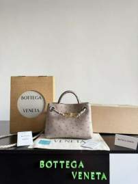 Picture of Bottega Veneta Handbags _SKUfw223141138fw